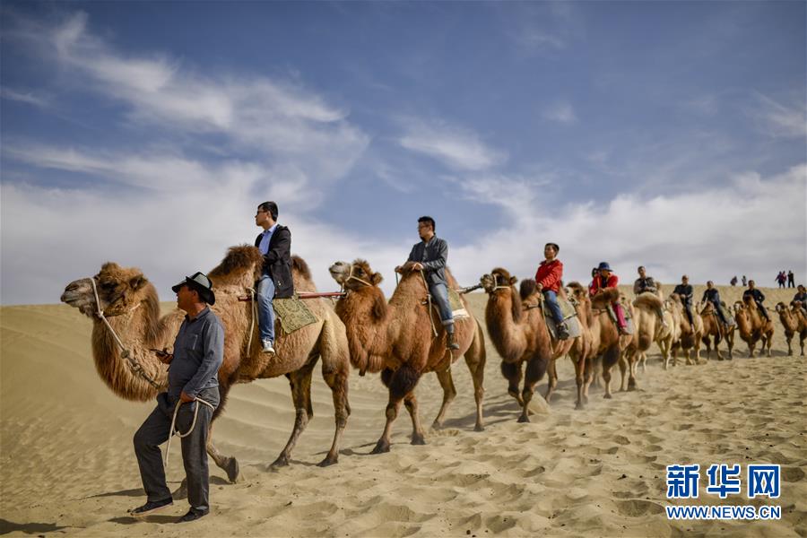 遠方的新疆等著您 遠方的新疆等著您