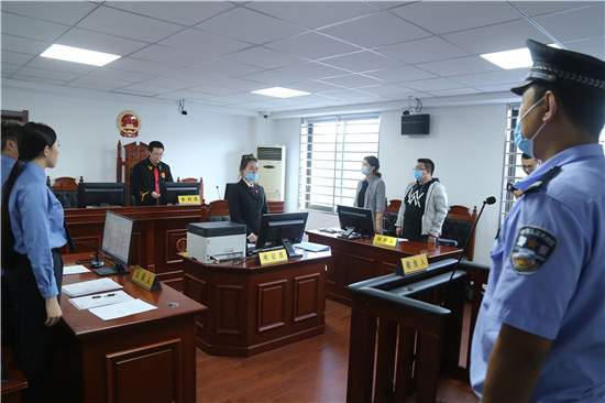 遼寧首家派駐公安局執法辦案管理中心刑事速裁法庭在鞍山啟用