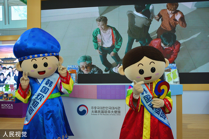 [오피니언] CIFTIS, 개방과 협력만이 호혜상생 하는 길!_fororder_VCG111298158610 (1)