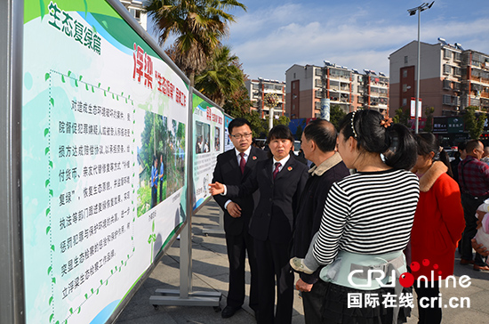 景德镇市浮梁县检察院举办法治宣传周活动