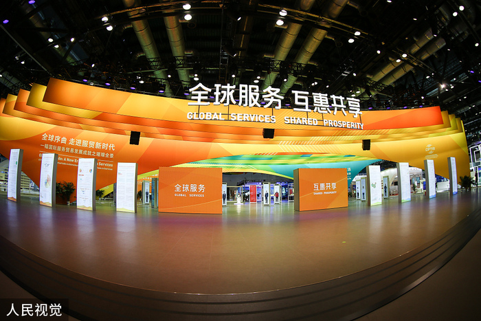 [오피니언] CIFTIS, 개방과 협력만이 호혜상생 하는 길!_fororder_VCG111297378855