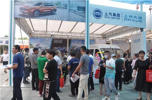 上汽大通MAXUS G50是全家出游的好伙伴