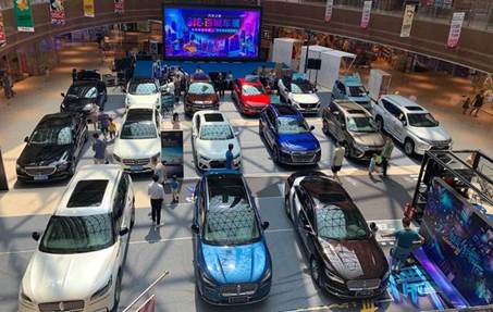 促成交易超万台 汽车之家818百城车展完美收官