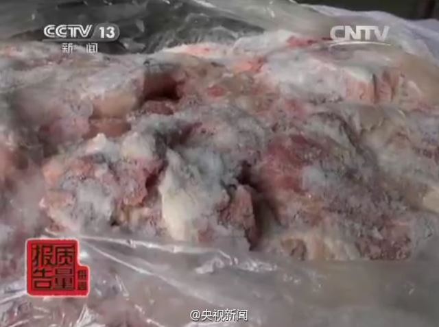 湖南病死猪肉被制成腊肉香肠以特产售给游客