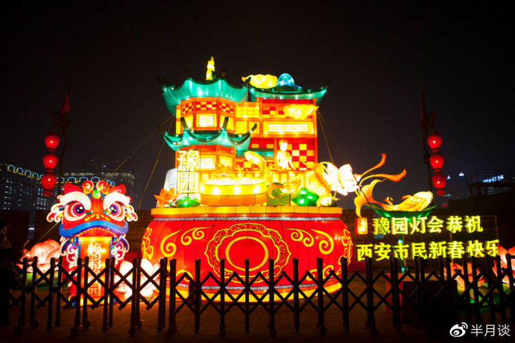 2020西安城墻新春燈會17日啟幕 “四大范兒”點亮“中國年”