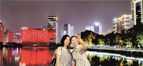 为人民教师亮灯_fororder_01