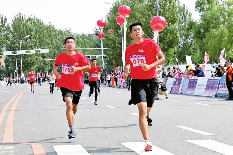 奔跑 点燃城市激情——辽源第二届城市马拉松赛侧记