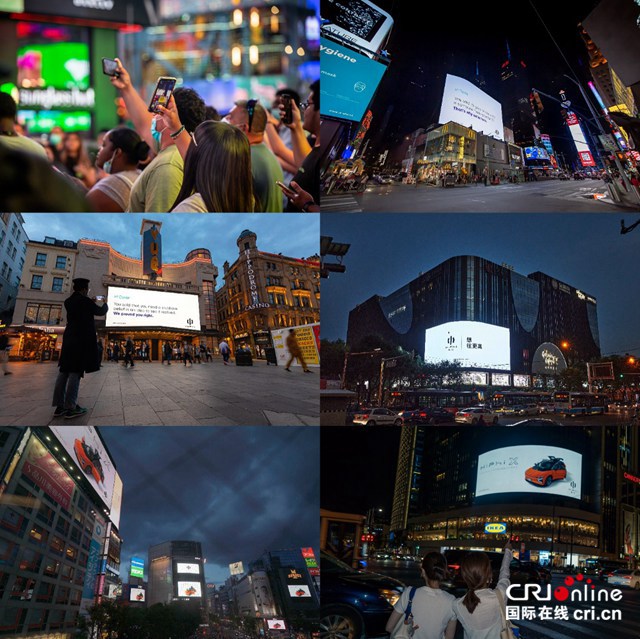 汽车频道【独家+焦点轮播图】多维打造奢华体验 高合HiPhi X定义“豪华智能纯电动汽车”