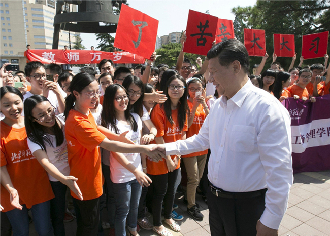 Ga yadda Xi Jinping yake ganin zumuncin dake tsakanin dalibai da malamai