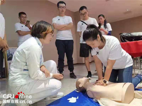 南宁国际马拉松比赛推出急救训练营