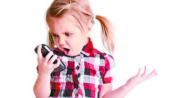 孩子假期沉迷游戏 国外家长怎么管 孩子假期沉迷游戏 国外家长怎么管