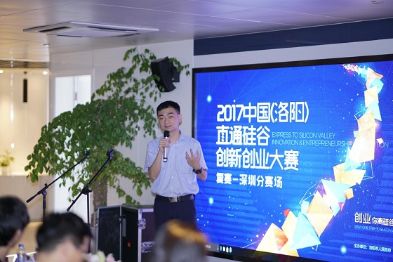 当改革之窗遇上双创盛宴 直通硅谷引爆深圳双创狂潮