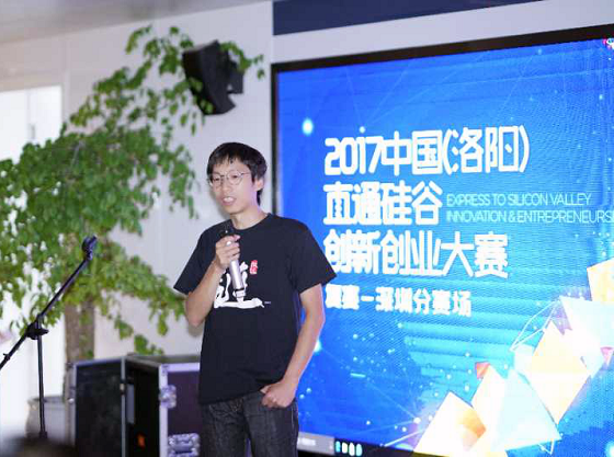 当改革之窗遇上双创盛宴 直通硅谷引爆深圳双创狂潮