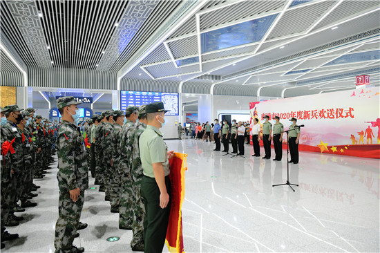 (B 区县列表 三吴大地南通 移动版）“新时代 新军人 新使命” 南通市举办新兵欢送仪式