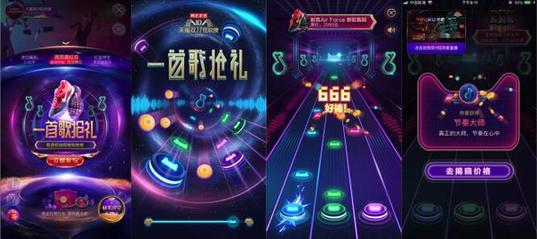 易烊千玺“易燃装置”引爆全场 2018天猫双11狂欢夜收视夺冠