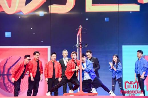 易烊千玺“易燃装置”引爆全场 2018天猫双11狂欢夜收视夺冠