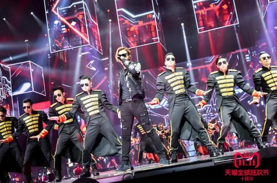 易烊千玺“易燃装置”引爆全场 2018天猫双11狂欢夜收视夺冠