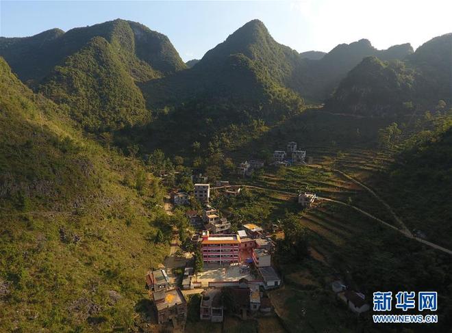 图片默认标题_fororder_1123674608_15415500044231n