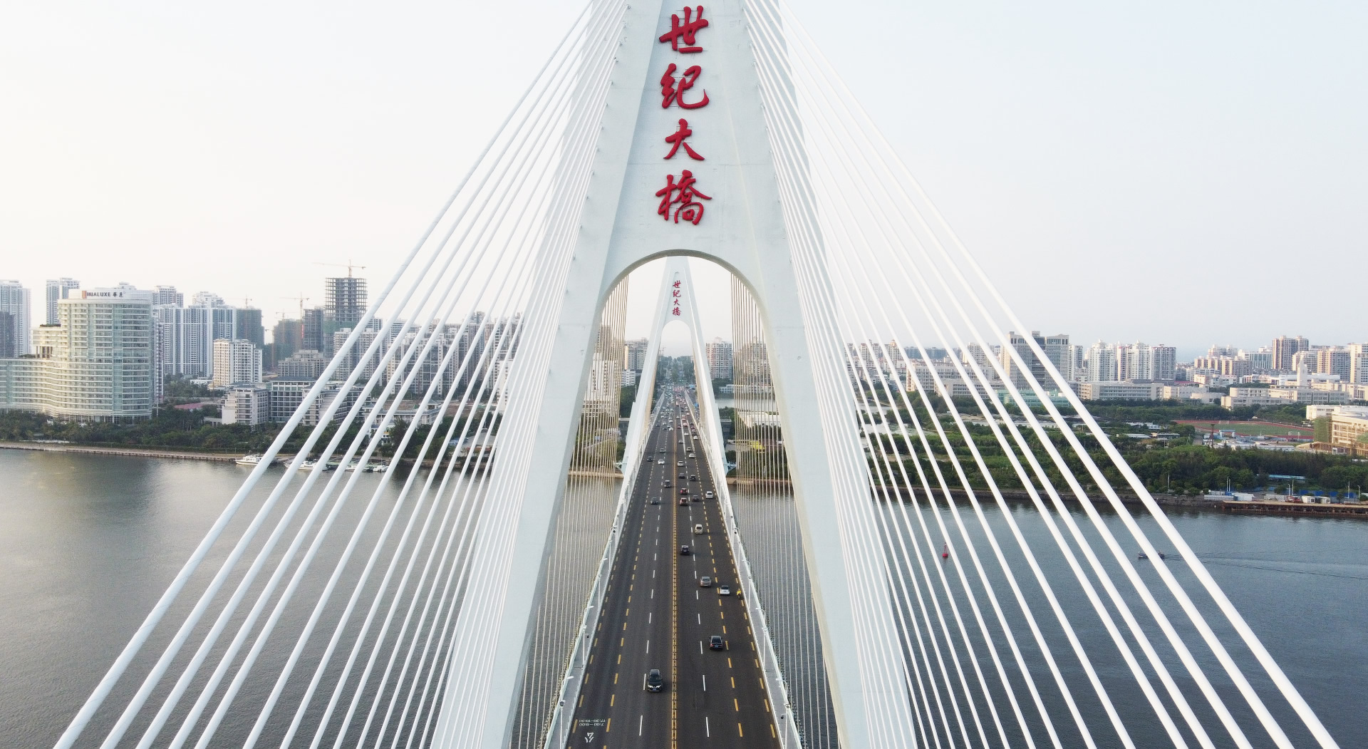 【经济特区40年@治理现代化】提升人文底蕴 促进人的全面发展