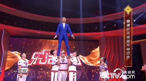 《乐活中国》第九期看点：丹寨小镇智慧脱贫 听障儿童合唱团奇迹逆袭