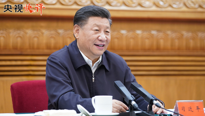 【央視快評】不斷向科學技術廣度和深度進軍