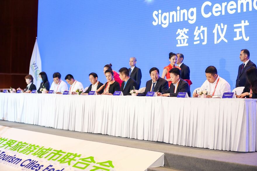 The World Conference on Tourism Cooperation and Development Rebuilds World Tourism for Prosperity
