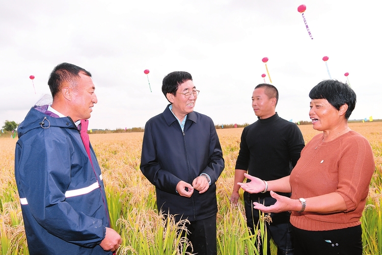 吉林省举办2020中国农民丰收节系列活动