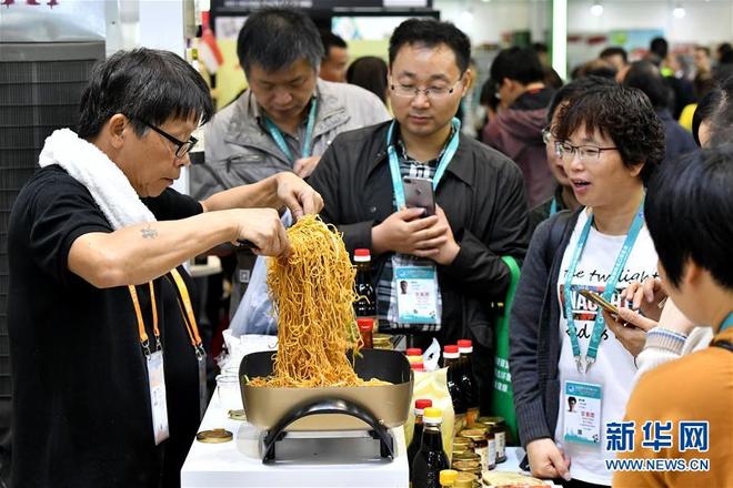 图片默认标题_fororder_129988050_15415777461661n