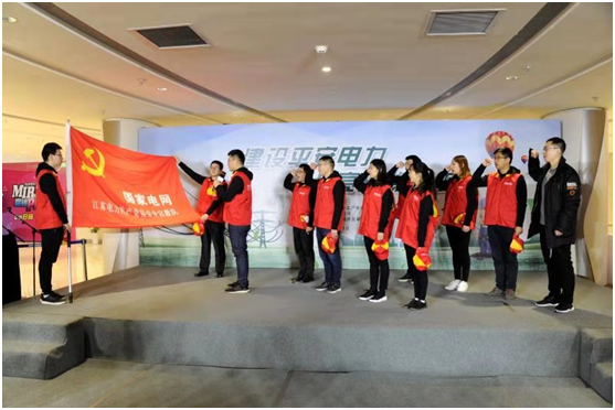 （供稿 平安江苏图文 CHINANEWS带图列表 移动版）苏州市举办春季电力设施保护主题宣传活动