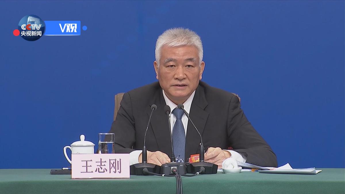 v观科技部部长王志刚科研经费包干制以信任为出发点信任越大责任越大