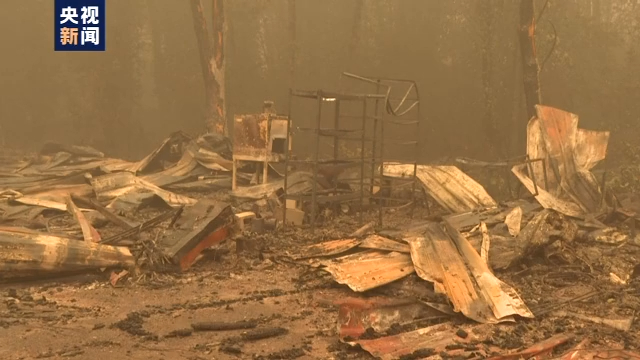 美国西海岸山火已致33死 加州过火面积达上万平方公里