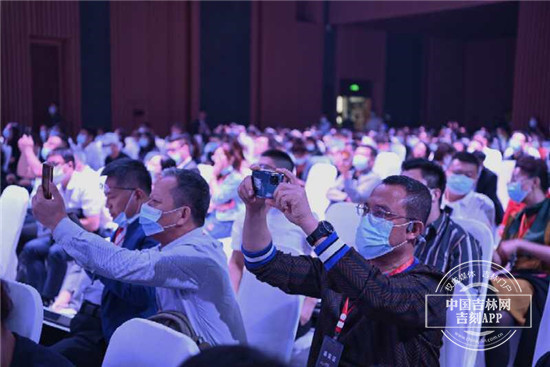 22家吉林省数字经济人才培训基地获得授牌