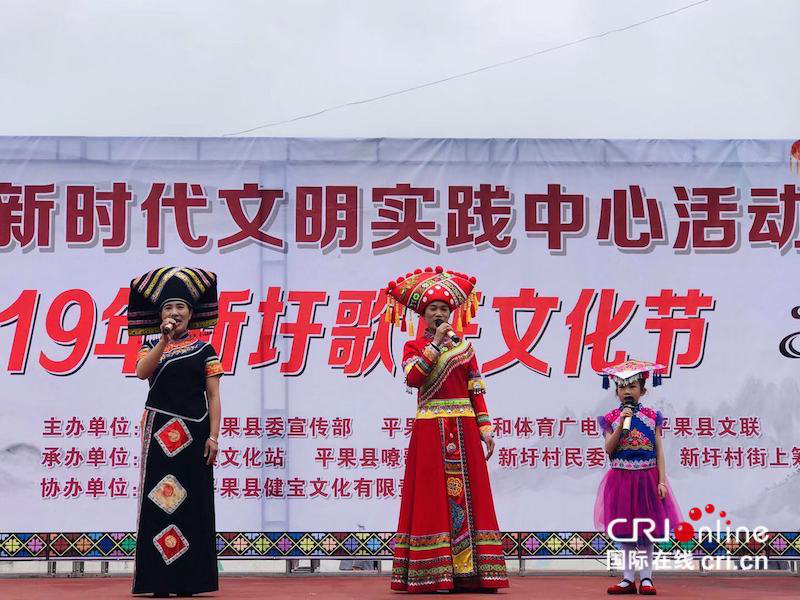 广西频道消息(唐颖倩):寒风凛冽,细雨纷飞,3月9日,百色市平果县太平镇