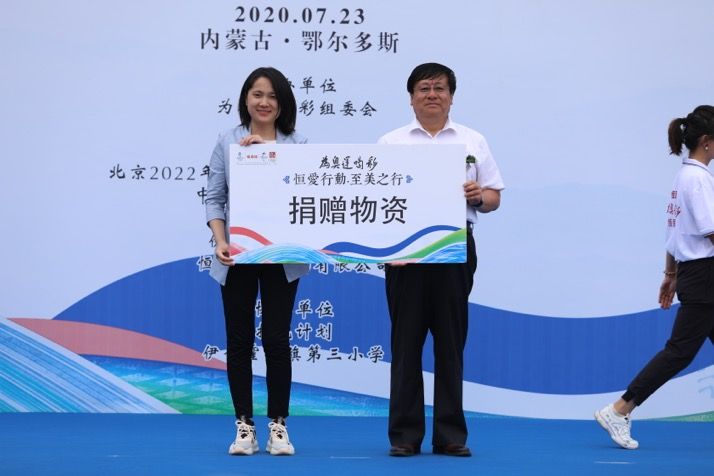 “为奥运喝彩”恒爱行动-至美之行火热进行 著名艺术大师黄建南发起“绘梦行动”