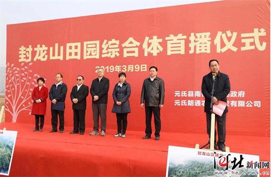 图片默认标题_fororder_908e6c0d-2192-471e-9ca5-f6c4e3a90d98_batchwm