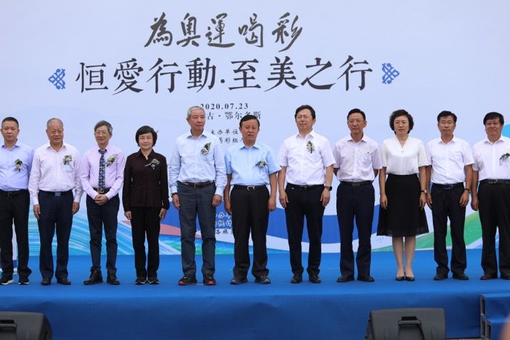 “为奥运喝彩”恒爱行动-至美之行火热进行 著名艺术大师黄建南发起“绘梦行动”