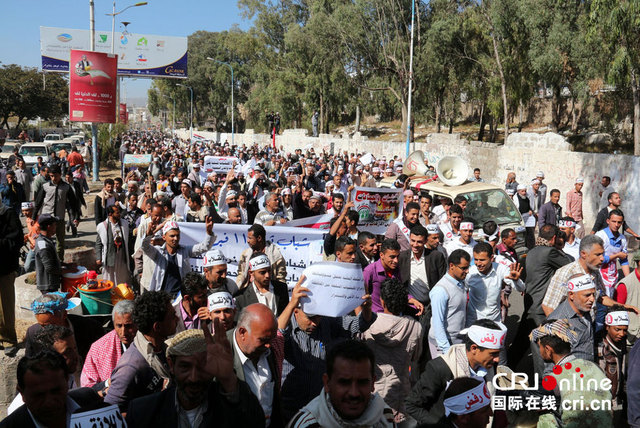 也門各地爆發歷史最大規模反胡塞示威