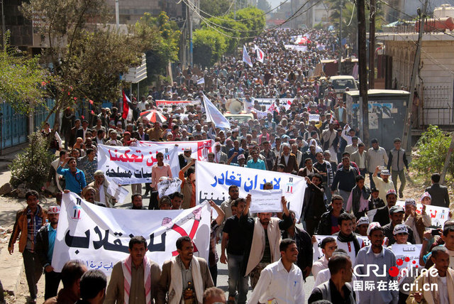 也門各地爆發歷史最大規模反胡塞示威