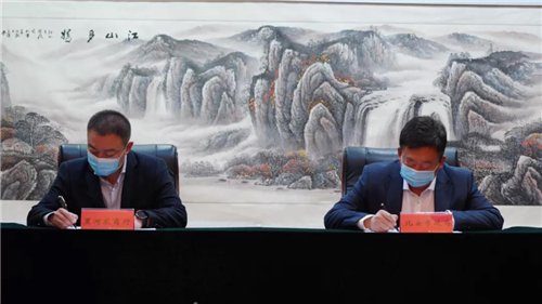 （急稿）B【黑龍江】開啟政銀合作新篇章 北安市政府與黑河農商銀行舉行合作簽約儀式
