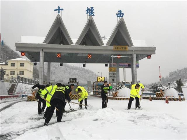 湖北启动高速公路防冻防滑安全保畅预案：储备上万吨融雪剂