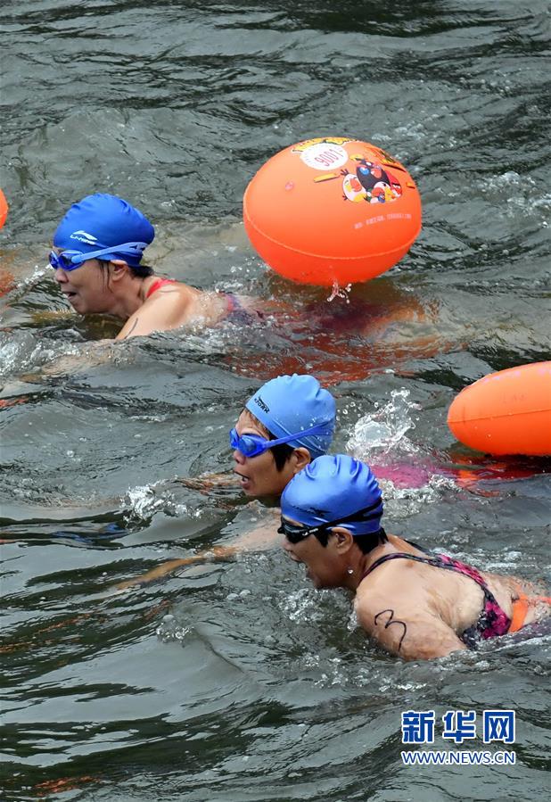 云灵山户外运动挑战赛在福建邵武开赛