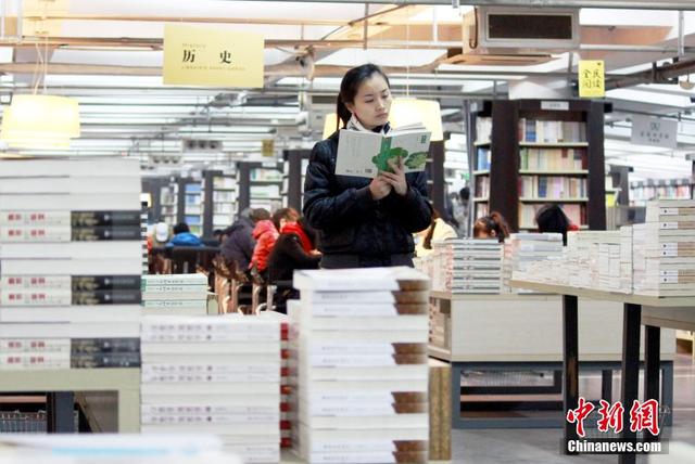 探访“中国最美书店”