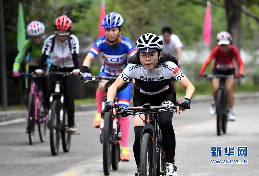 云灵山户外运动挑战赛在福建邵武开赛