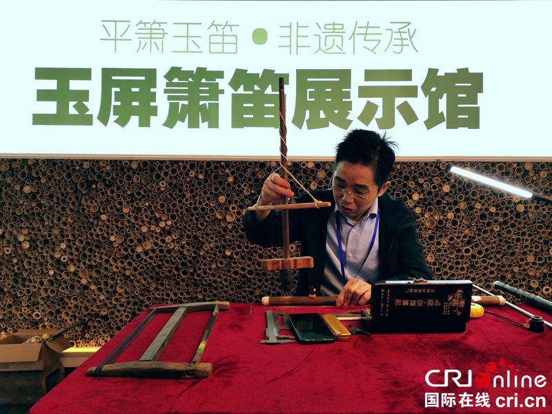 貴州玉屏：蕭笛製作技藝傳承人比拼“工匠精神”（組圖）