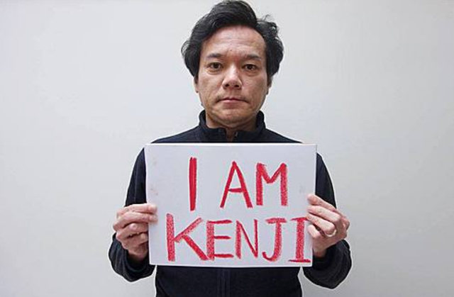 “我是健二”网上声援促IS勿伤无辜