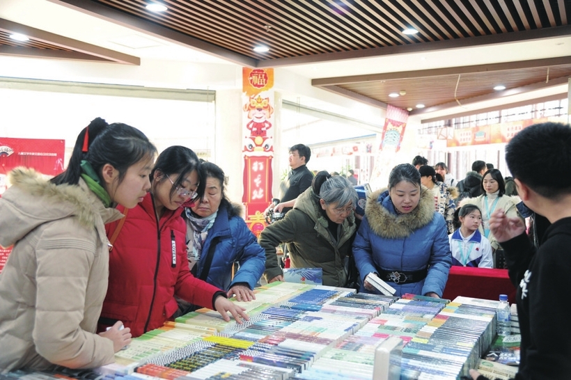 長春：文旅惠民過大年 好玩好看年味濃