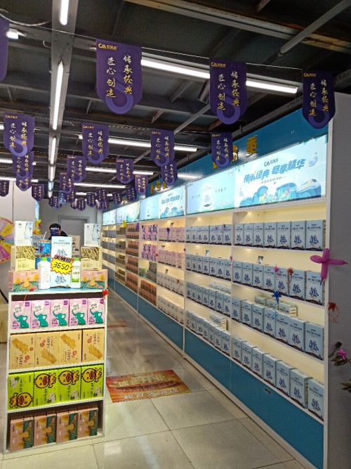 1年覆盖20省近400家门店 凯美多依靠的是这三个秘诀！