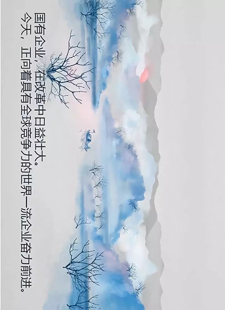 血，總是熱的！40年，他們克服千難萬險...只為辦這件大事！