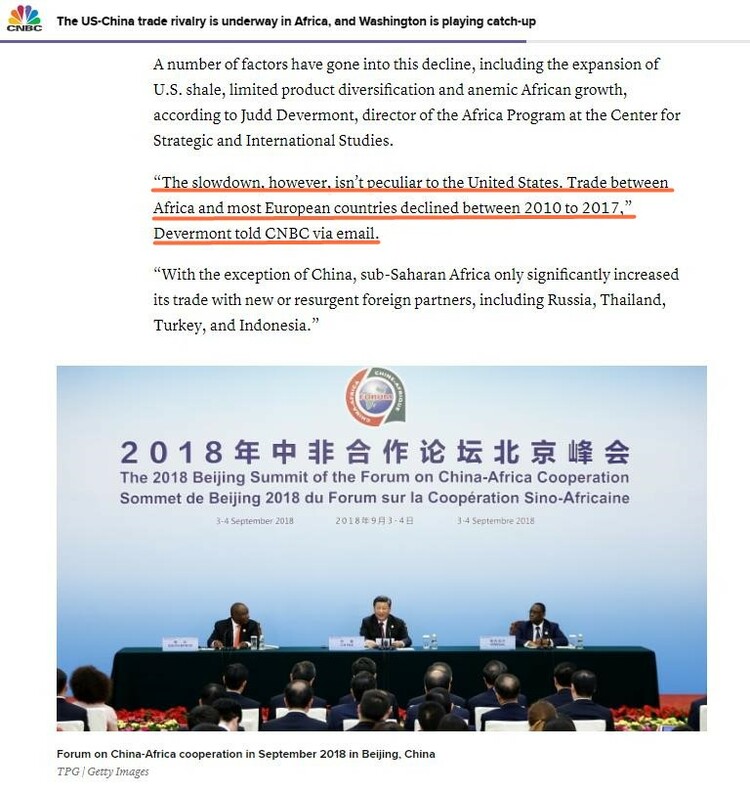 非洲观察丨非洲媒体人吐槽：美国担心中国已成为非洲最好的朋友，那特朗普又在做什么？