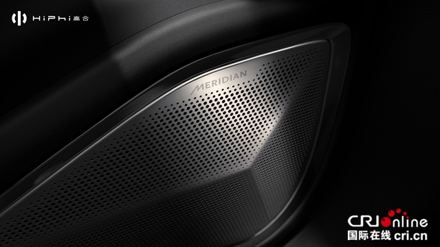 汽车频道【焦点轮播图+中首列表】华人运通“重新定义”未来出行 高合HiPhi X正式上市